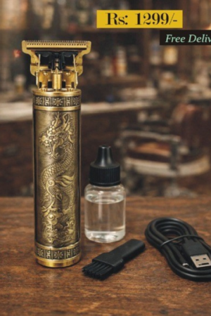 Dragon Trimmer